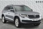 2017 Skoda Kodiaq