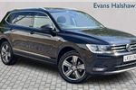 2020 Volkswagen Tiguan Allspace
