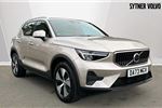 2023 Volvo XC40 Recharge