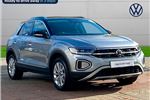 2023 Volkswagen T-Roc