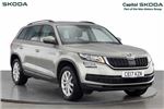 2017 Skoda Kodiaq