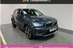 2022 Volvo XC40 Recharge