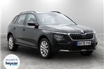 2020 Skoda Kamiq