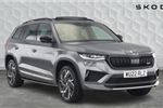 2022 Skoda Kodiaq vRS