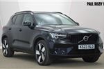 2023 Volvo XC40