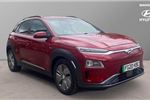 2020 Hyundai Kona Electric