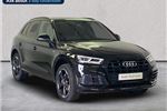 2020 Audi Q5