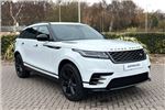 2020 Land Rover Range Rover Velar