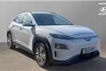 2021 Hyundai Kona Electric