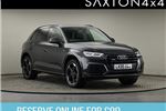 2020 Audi Q5