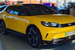 2024 Ford Capri
