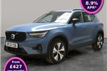 2023 Volvo XC40 Recharge