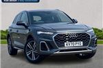 2020 Audi Q5