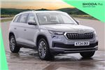 2024 Skoda Kodiaq