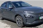 2023 Hyundai Kona Electric