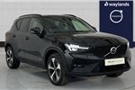 2024 Volvo XC40