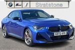 2023 BMW 2 Series