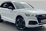 2020 Audi Q5