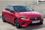 2020 Vauxhall Corsa