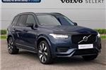 2023 Volvo XC90