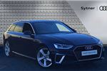 2023 Audi A4 Avant