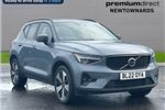 2022 Volvo XC40 Recharge