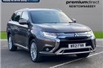 2021 Mitsubishi Outlander