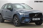 2023 Volvo XC60