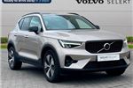 2022 Volvo XC40 Recharge