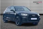 2020 Audi Q5