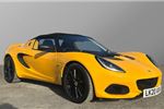 2020 Lotus Elise