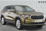 2025 Skoda Kodiaq