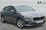 2024 Skoda Scala