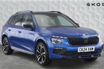 2024 Skoda Kamiq