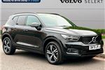 2020 Volvo XC40