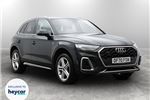 2020 Audi Q5