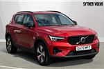 2023 Volvo XC40 Recharge