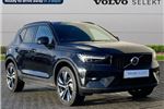 2024 Volvo XC40