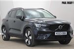 2023 Volvo XC40