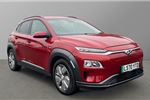 2020 Hyundai Kona Electric