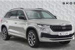 2023 Skoda Kodiaq
