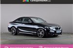 2020 BMW 2 Series