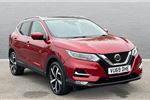 2020 Nissan Qashqai