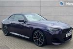 2023 BMW 2 Series