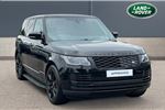 2020 Land Rover Range Rover