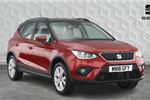 2018 SEAT Arona