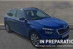 2022 Skoda Kamiq