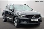 2023 Volvo XC40 Recharge