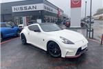 2016 Nissan 370Z