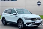 2024 Volkswagen Tiguan Allspace